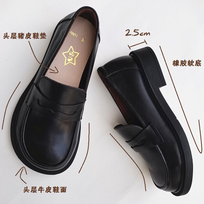 Careaymade-Women's Casual Shoe - For Leather Work 评论和价格