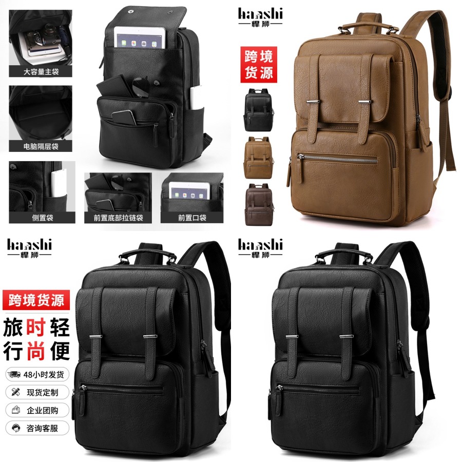 【New Arrival】Men's PU Leather  - For Leather Work 评论和价格