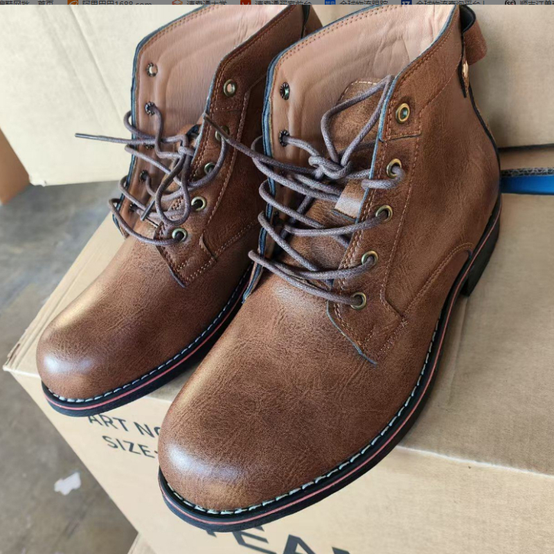 Motorcycle Boots American Casu - Leatherwork Uk 评论和价格