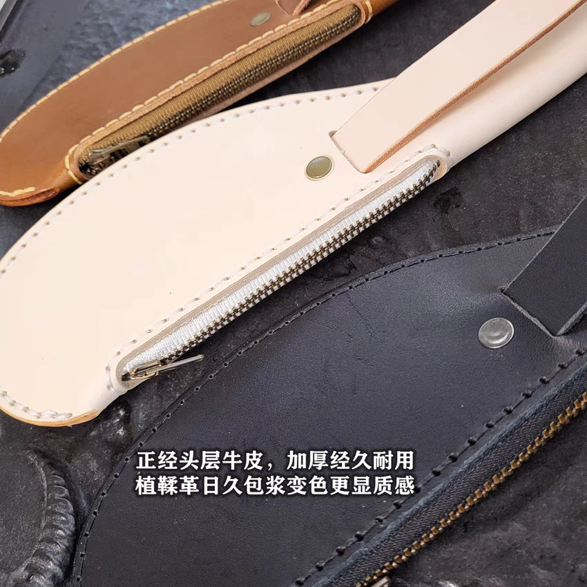 Outdoor Portable EDC Multi-fun - Leatherworking Equipment 评论和价格