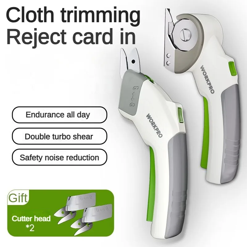 Workpro Electric Scissors Clot - Leatherworking Equipment 评论和价格