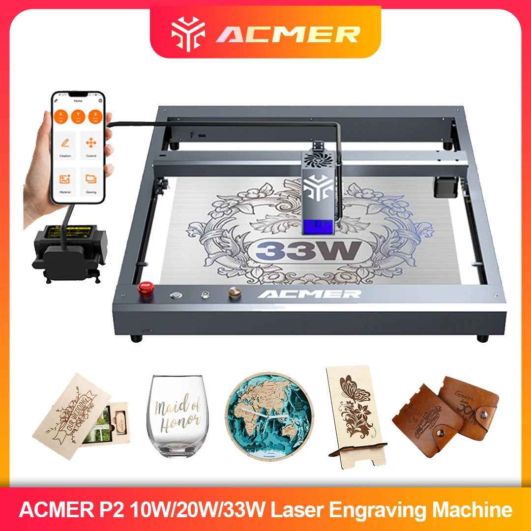 ACMER P2 Laser Engraver 33W 20 - Leatherworking Equipment 评论和价格
